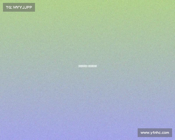 体育赛事指引-体育赛事专题